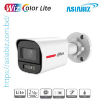 Dahua HAC-HFW1219SLP-A-PRO 2MP WizColor Lite HDCVI Bullet Camera